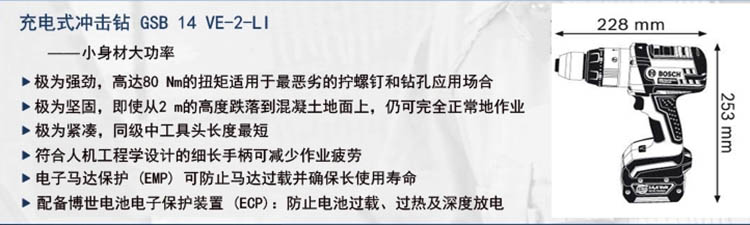 1481607368876417.jpg MPB972-1-1.jpg