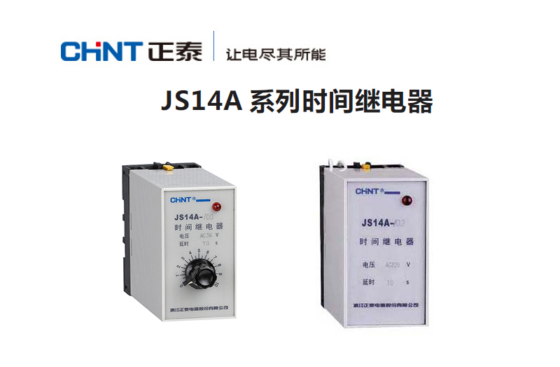 1482309725462484.jpg KV图-ZAA244.jpg