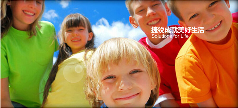 1483427779748884.jpg 捷锐KV.jpg