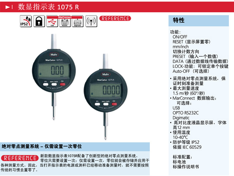 1486688746303814.jpg 1486606328971123.jpg